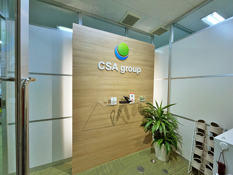 圧迫感がないエントランスを作りたい オフィス 事務所の移転 リノベーションならｈａｐｐｙ ハッピー