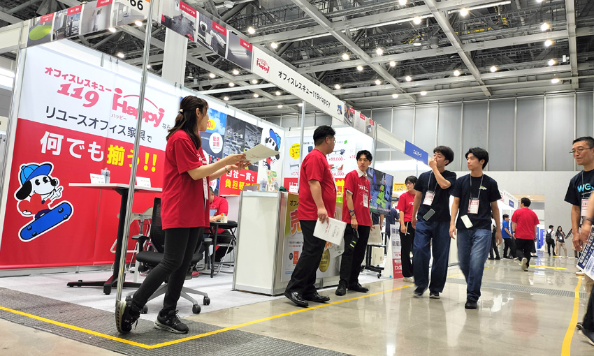 展示会風景