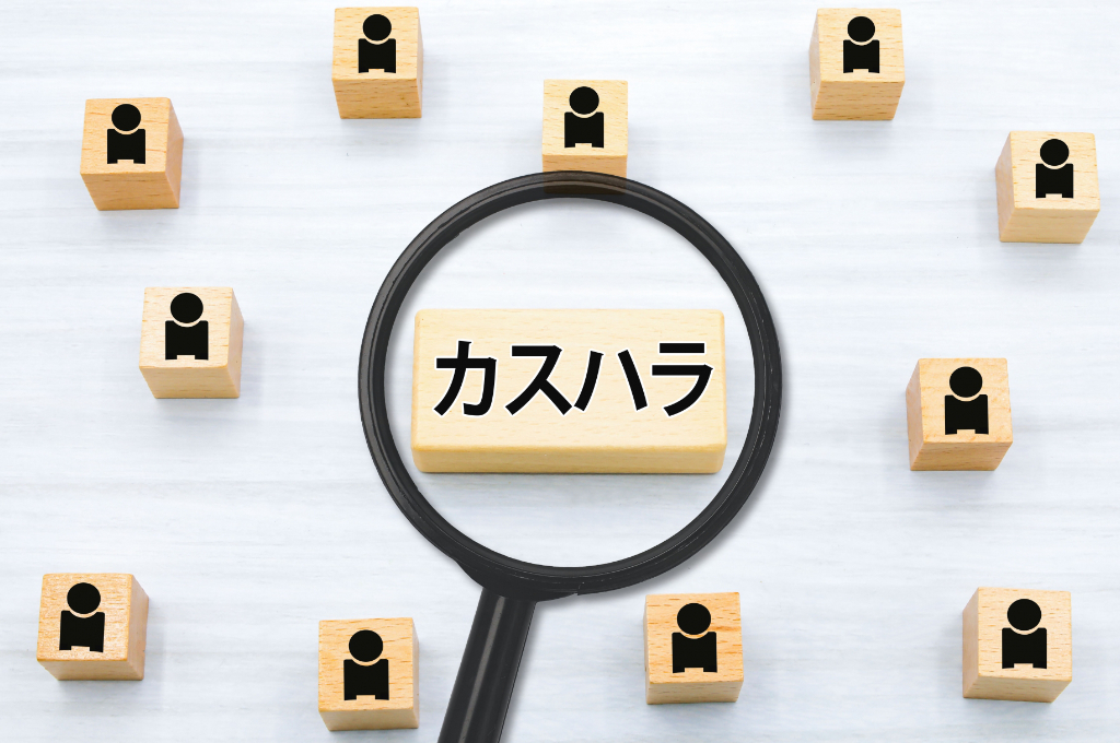 カスハラ義務化の味方！通話録音＆防犯カメラ導入ガイド