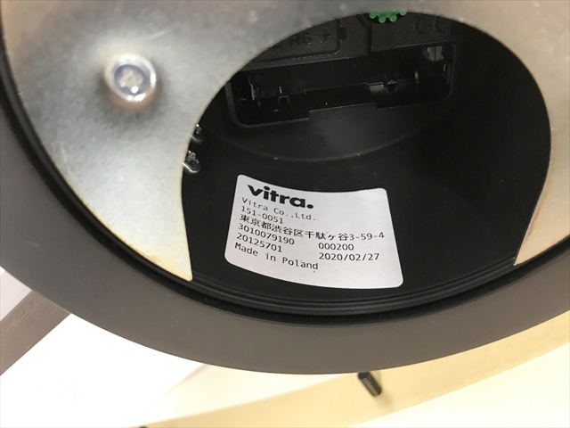 �Ǌ|���v�@Vitra�@�A�C�N���b�N