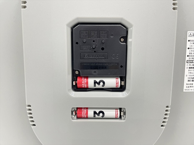 �Ǌ|�d�g���v�@�V�`�Y���@8MYA39-0