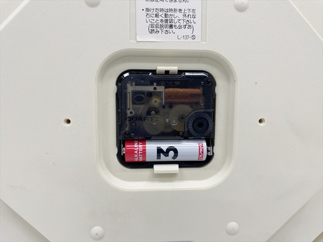 �Ǌ|���v�@FORUM�@MX205B