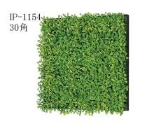  tFCNO[@30pǖʃpl@GS-Green@IP-1154