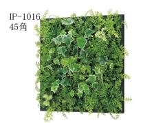  tFCNO[@45pǖʃpl@GS-Green@IP-1016