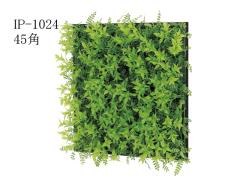  tFCNO[@45pǖʃpl@GS-Green@IP-1024