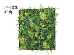  tFCNO[@45pǖʃpl@GS-Green@IP-1020