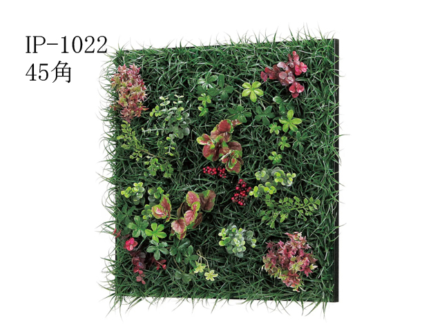 ItBXƋ  tFCNO[@45pǖʃpl@GS-Green@IP-1022 