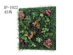  tFCNO[@45pǖʃpl@GS-Green@IP-1022