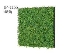  tFCNO[@45pǖʃpl@GS-Green@IP-1155