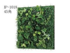 tFCNO[@45pǖʃpl@GS-Green@IP-1018