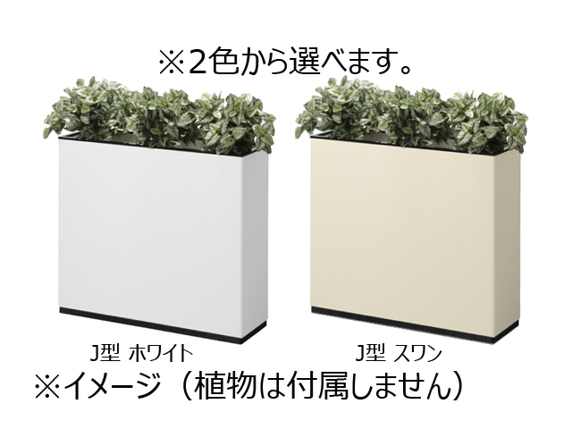 t[{bNX@J^@SFN-1200J