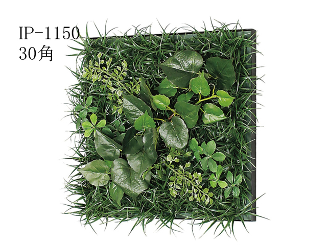 tFCNO[@30pǖʃpl@GS-Green@IP-1150