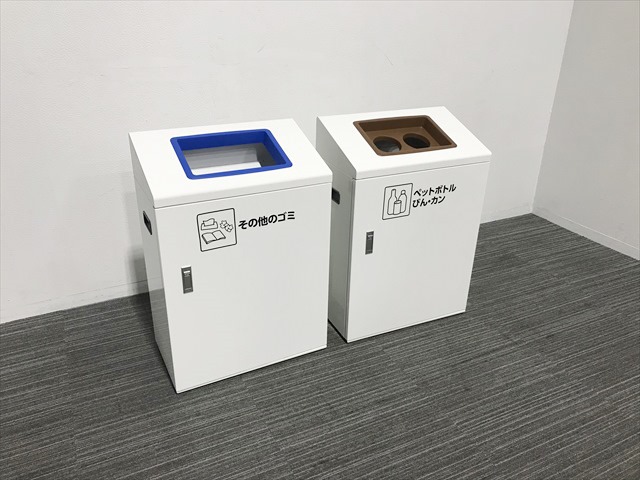 限定版 ヤマザキ リサイクルボックス YIS-90
