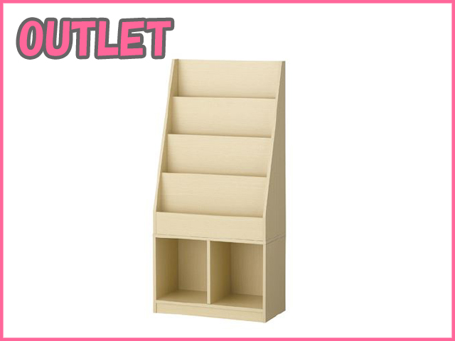 OUTLET】パンフレットスタンド Adatto 木製マガジンラック