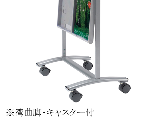 ptbgX^h@23i@Ov@LX^[t@NSP-C202