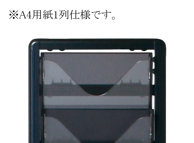 �p���t���b�g�X�^���h�@1��10�i�@�O�v�@�L���X�^�[�t�@AS-PF10����