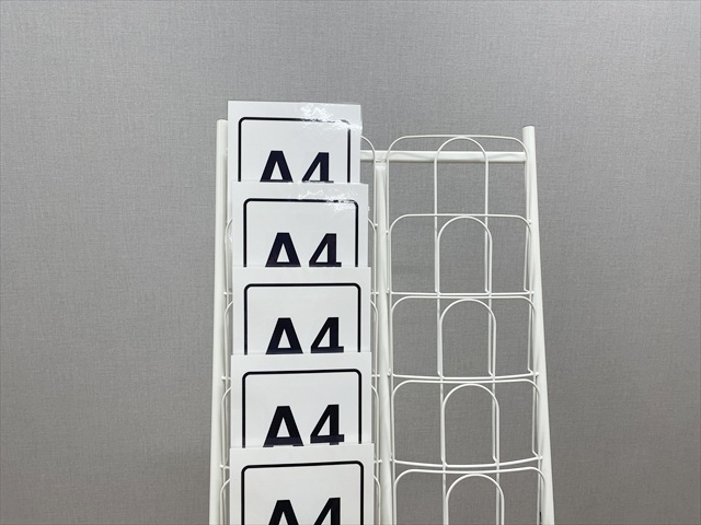 ptbgX^h@210i@܂肽݉