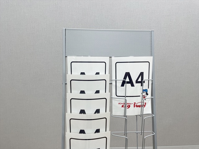 �p���t���b�g�X�^���h�@2��8�i�@�L���X�^�[�t