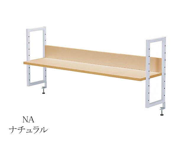 ���ド�b�N�@PNR�@��1400mm�p�@PNR-1400