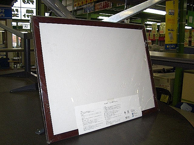 ���@�u���b�N�{�[�h(L)