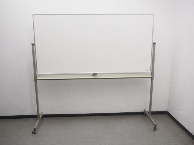 脚付ホワイトボード 両面式 内田洋行 ウチダ 中古 脚付ホワイトボード ボードの販売 通販サイト オフィス家具のハッピー
