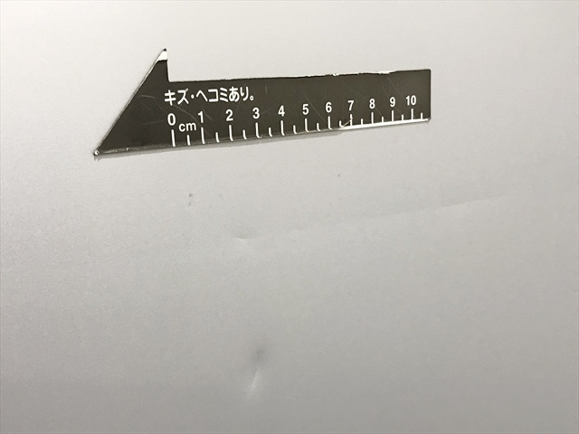 rtzCg{[h@Жʎ@NM-31