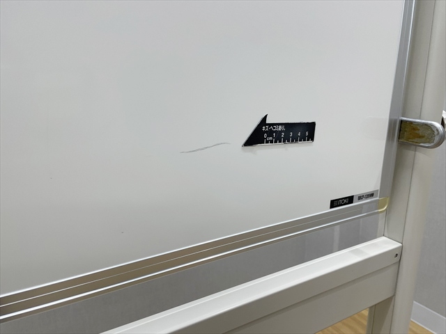 �r�t�z���C�g�{�[�h�@���ʎ��@BBCP-1209WW