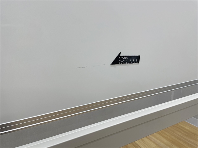 �r�t�z���C�g�{�[�h�@���ʎ��@BBCP-1209WW