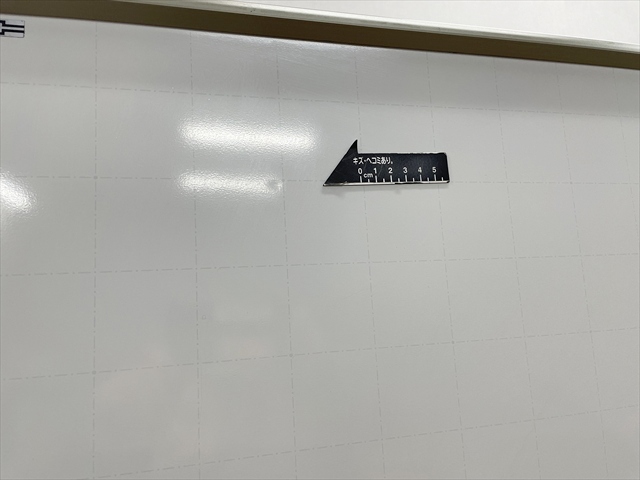 �r�t�z���C�g�{�[�h�@���ʎ��@�Жʓ��e�Ή��E�Ð�����@WP-11S