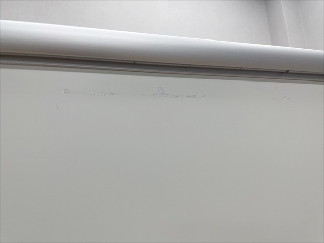 �r�t�z���C�g�{�[�h�@���ʎ��@�Жʓ��e�Ή��E�Ð�����@�A���g�g�[�N�@�X�^���h�{�[�h�@MV113S 0077