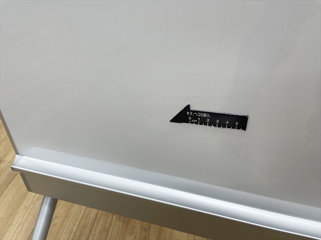 �r�t�z���C�g�{�[�h�@���ʎ��@�Жʓ��e�Ή��E�Ð�����@�A���g�g�[�N�@�X�^���h�{�[�h�@MV113S 0077