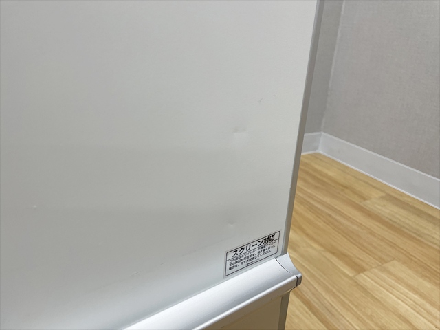 �r�t�z���C�g�{�[�h�@���ʎ��@�c�^�@�Жʓ��e�Ή��E�Ð�����@�A���g�g�[�N�@�X�^���h�{�[�h�@MV113Y H106