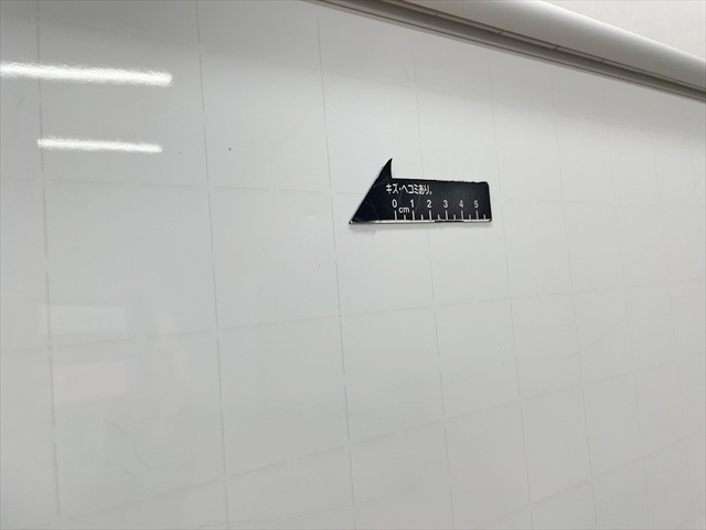 �r�t�z���C�g�{�[�h�@���ʎ��@�c�^�@�Жʓ��e�Ή��E�Ð�����@�A���g�g�[�N�@�X�^���h�{�[�h�@MV113Y H106