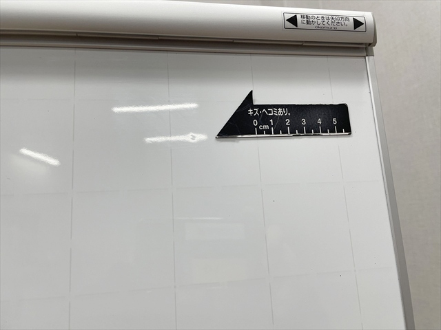 �r�t�z���C�g�{�[�h�@���ʎ��@�c�^�@�Жʓ��e�Ή��E�Ð�����@�A���g�g�[�N�@�X�^���h�{�[�h�@MV113Y H106