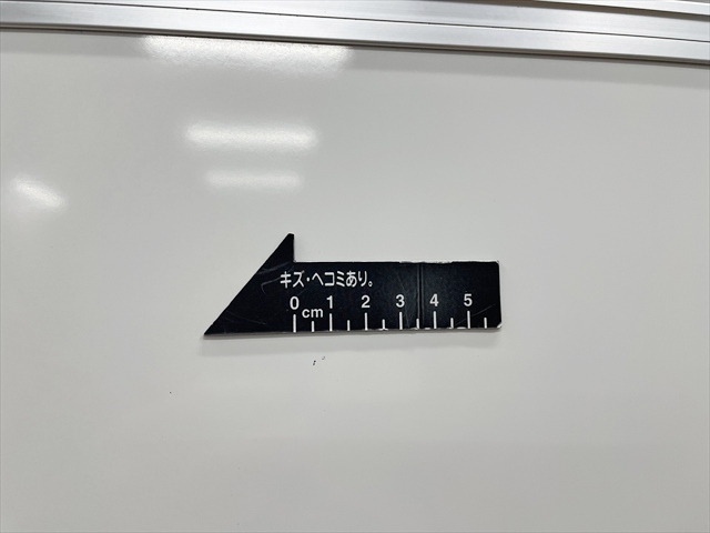 �r�t�z���C�g�{�[�h�@���ʎ��@BBCP-1209WW