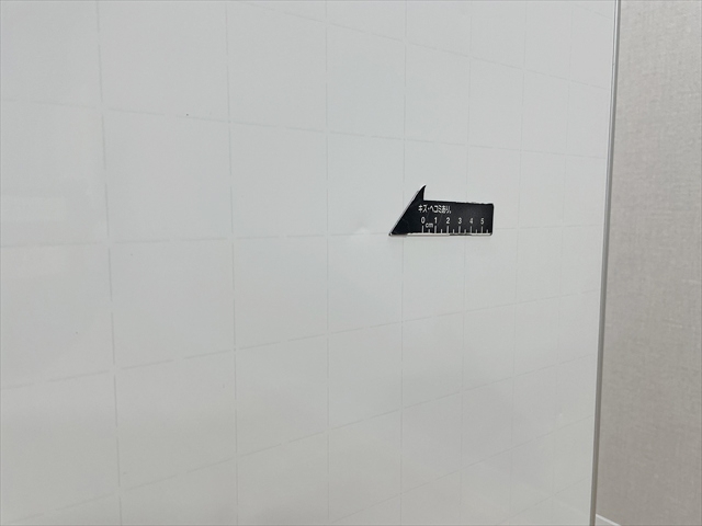 �r�t�z���C�g�{�[�h�@���ʎ��@�c�^�@�Жʓ��e�Ή��@�ЖʈÐ�����@�A���g�g�[�N�@MV12CA H106