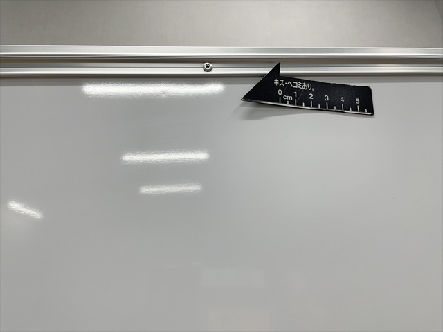 �r�t�z���C�g�{�[�h�@���ʎ�