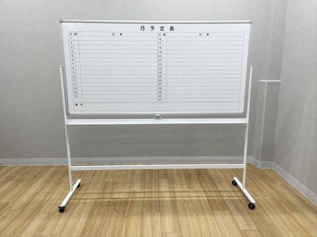 �r�t�z���C�g�{�[�h�@���ʎ��@�Жʌ��ԗ\��\�@�G�����T�@LEAR-32SY