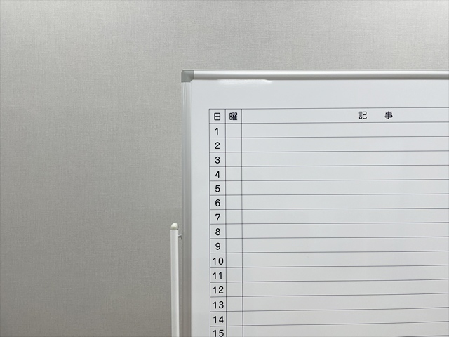 �r�t�z���C�g�{�[�h�@���ʎ��@�Жʌ��ԗ\��\�@�G�����T�@LEAR-32SY