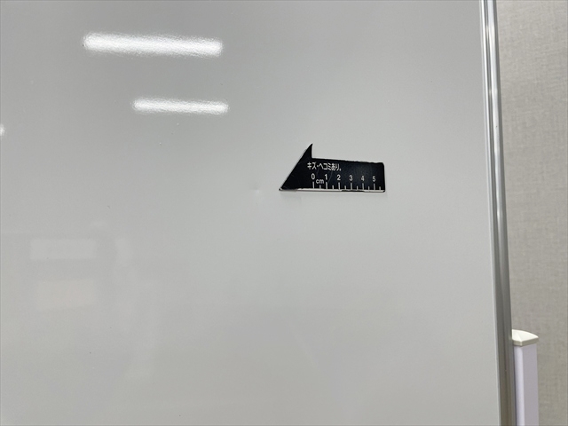 �r�t�z���C�g�{�[�h�@�Жʎ�