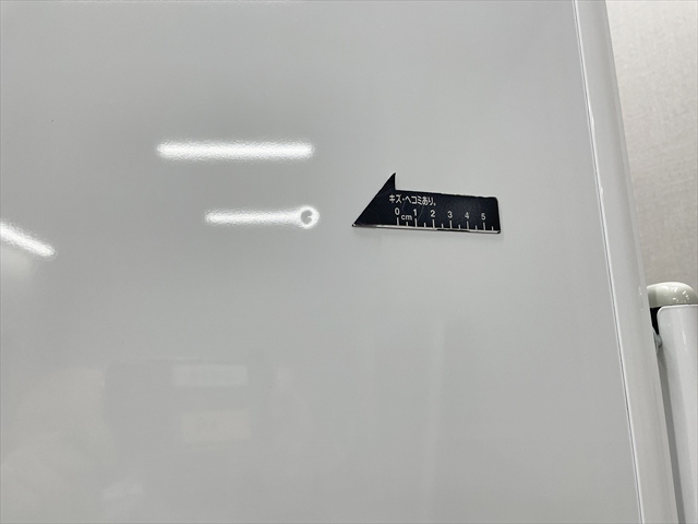 �r�t�z���C�g�{�[�h�@���ʎ�