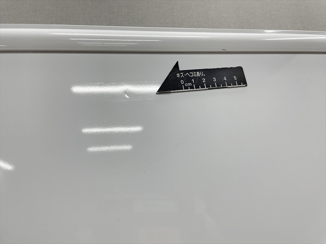 �r�t�z���C�g�{�[�h�@���ʎ�