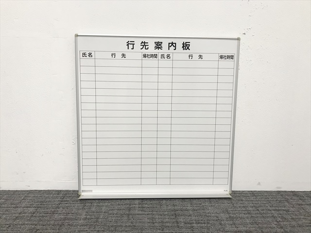 TOSHIBA 全自動洗濯機 4.5kg ピュアホワイト AW-45M5(W) リサイクル 
