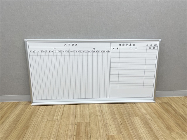 \\Es\\@16lp@BB-H936W