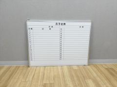 Cg[L ԗ\\@R@BBWP-1209VN-TE