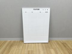 �v���X �s���\��\�@20���p�@�c�^�@SW-N340