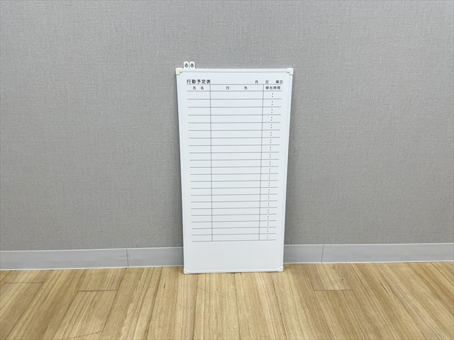 �s���\��\�@21�l�p�@�c�^�@BK-0409HJK