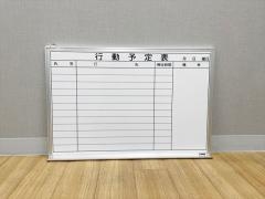 �s���\��\�@12�l�p�@�J�[�N