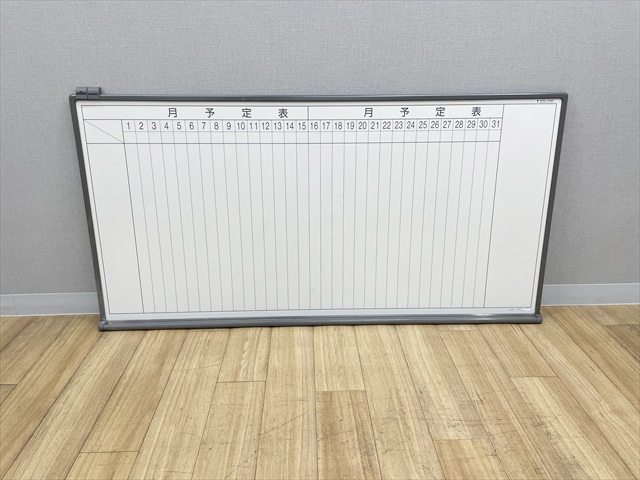 ���ԗ\��\�@BB-H600�@�y�[�p�[�n���K�[�t�@BB-H636MW1N