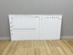 ���c�m�s/�E�`�_ ���ԗ\��\�@�s���\��\�@16�l�p